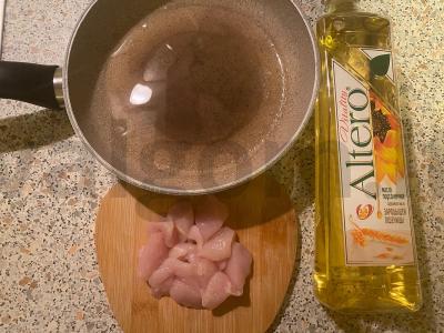 Daržovių asorti su ryžiais ir vištiena Žingsnis 2