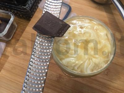 Bananų musas Žingsnis 8