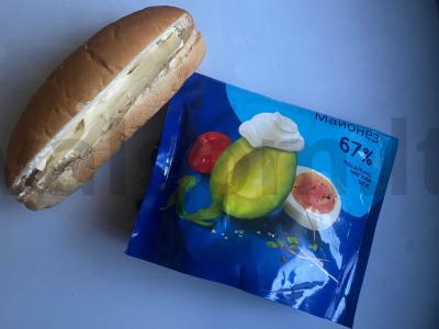 Kumpio dešrelė su kalakutiena, daržovėmis ir žolelėmis Žingsnis 5