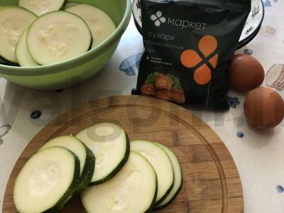 Kabakų apkepas Žingsnis 1