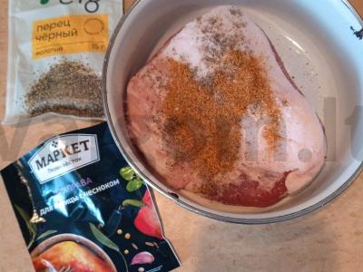 Sultinga kiauliena, kepta su prieskoniais Žingsnis 2