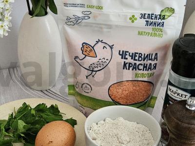 Naudingos lęšių kotletai Žingsnis 1