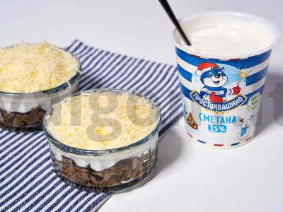 Gratinė su grietine Žingsnis 5