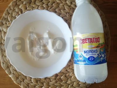 Namų vanilinis milkshake'as Žingsnis 4