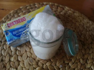 Namų vanilinis milkshake'as Žingsnis 6