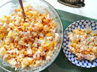 Salotas „Kuranankukus“ pagrindine nuotrauka