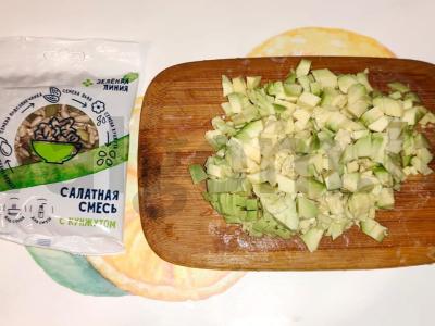 Salotas „Fitness“ su avokadu Žingsnis 2