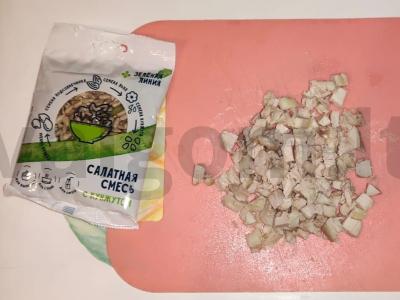 Salotas „Fitness“ su avokadu Žingsnis 4