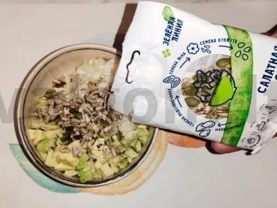 Salotas „Fitness“ su avokadu Žingsnis 5