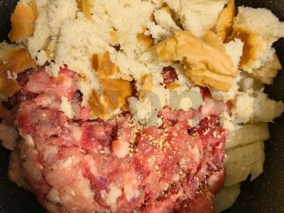 Kotletai po šubėmis su makaronais Žingsnis 2