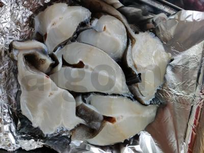 Zubatyka su unagi padažu orkaitėje Žingsnis 1