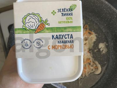 Šiltas vinigretas „Kaip iš orkaitės“ Žingsnis 2