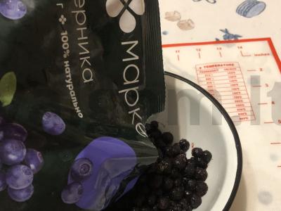 Smėlinis pyragas su mėlynėmis Žingsnis 6