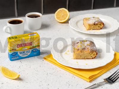 Citrininis pyragas su grietine pagrindine nuotrauka