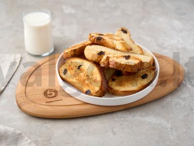 Ruginiai sausainiai su razinomis pagrindine nuotrauka