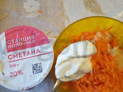 Morkų salotas su česnaku ir grietine Žingsnis 3