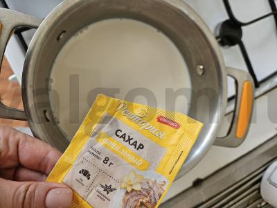 Natūralus jogurtas su aviečių pagrindu Žingsnis 1