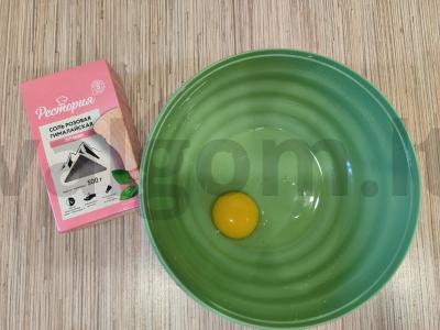 Vištienos sriuba su kukuliais pietums Žingsnis 5