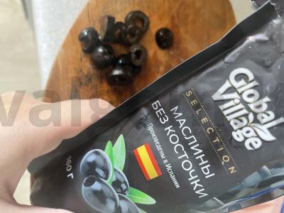 Ryžiai su alyvuogėmis ir morkomis Žingsnis 5