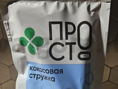 Blynai ant avižų pieno su kokosų drožlėmis Žingsnis 3