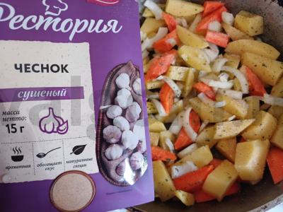 Daržovės kaimiškai su česnaku Žingsnis 2