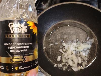 Ryžių-kviečių košė su grybais Žingsnis 5