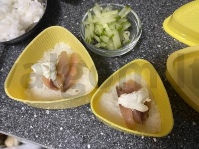 Namų onigiri su grietine Žingsnis 4