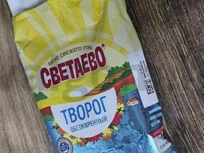 Blynai su varške ir abrikosų džemu Žingsnis 3