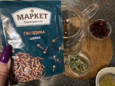 Žalioji arbata su spanguolėmis, mėtomis ir medumi Žingsnis 2