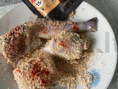 Ivaši „Cariška“ su paprika Žingsnis 3