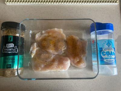 Vištienos patiekalas „Čikko“ Žingsnis 3