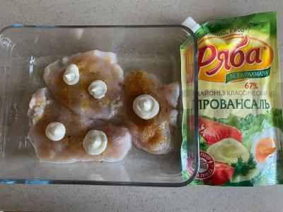 Vištienos patiekalas „Čikko“ Žingsnis 4