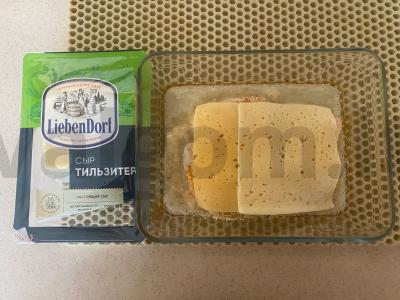 Vištienos patiekalas „Čikko“ Žingsnis 9