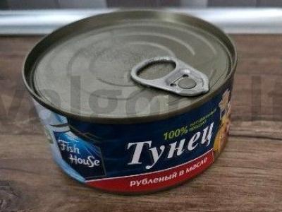 Pyragėliai su ryžiais ir konservuota tunu Žingsnis 4