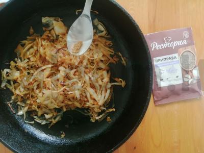 Kopūstų pyragėliai be raugo tešloje Žingsnis 7