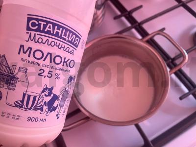 Švelniausias pieno ir sviesto pyragas Žingsnis 2