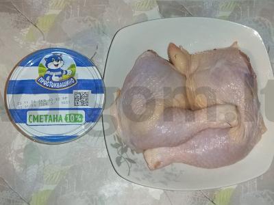 Vištienos šlaunelės su grietine Žingsnis 1