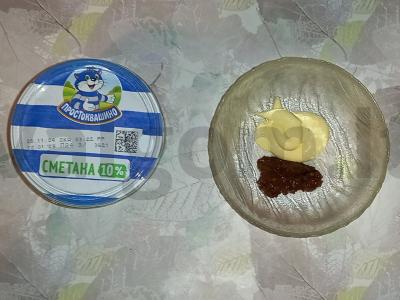 Vištienos šlaunelės su grietine Žingsnis 2