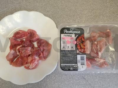 Plovas su kiauliena ir basmati ryžiais Žingsnis 3