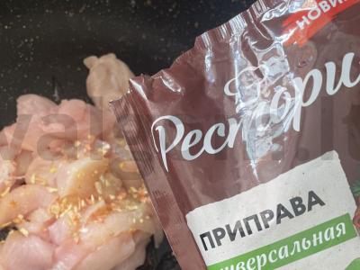 Vištienos gabaliukai „Univers“ Žingsnis 3