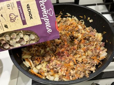 Bulvių apkepas su faršu Žingsnis 7