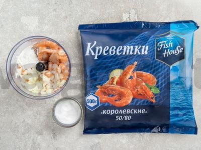 Krevetėmis užpildytas katsu burgeris Žingsnis 1