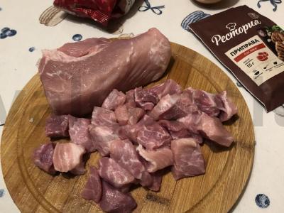 Prieskoninė kiaulienos šoninė su grikiais Žingsnis 1