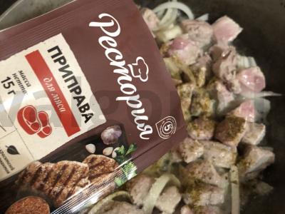 Prieskoninė kiaulienos šoninė su grikiais Žingsnis 5