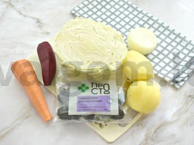 Vegetariškas boršas su džiovintais slyvomis Žingsnis 1