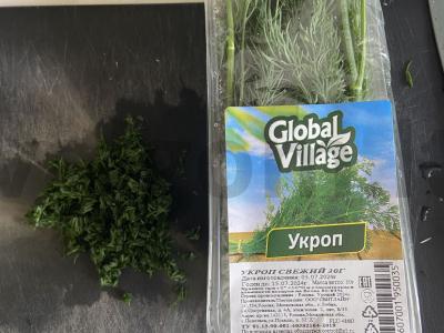 Kopūstų salotas su krapais „Lengvas“ Žingsnis 4