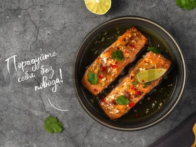 Lašiša medaus-limono padaže pagrindine nuotrauka