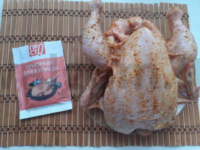 Vištiena su citrina, kepta orkaitėje Žingsnis 2