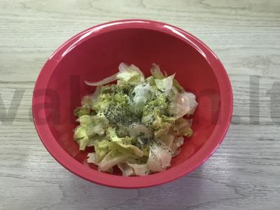 Salotas su straciatella, baklažanu ir medumi Žingsnis 3