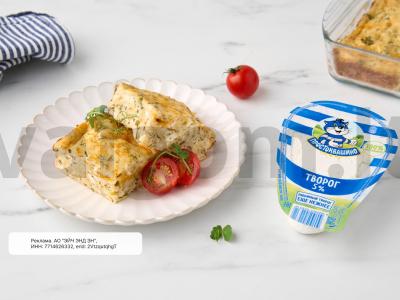 Kefyro ir čederio apkepas pagrindine nuotrauka